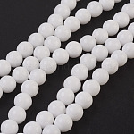Natural Gemstone Beads Strands, Natural White Jade, Round, Dyed & Heated, White, 8mm, Hole: 1mm, about 48pcs/strand, 15.5 inch