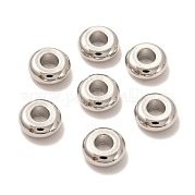 Spacer бисер латунные KK-P203-05P