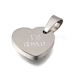 Valentinstag 304 Edelstahl Charms&nbsp;STAS-G400-08P