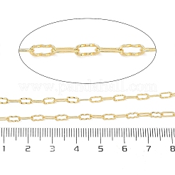 Латунные волнистые кабельные цепи&nbsp;CHC-B026-01G