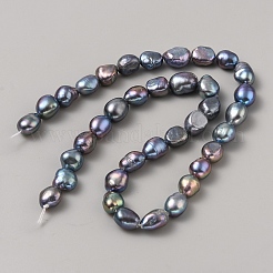 Нити барочных натуральных культивированных пресноводных жемчужин&nbsp;PEAR-WH20001-01B