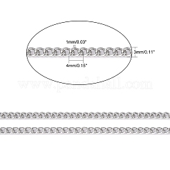 Цепи для панцирного ограждения из нержавеющей стали марки 304&nbsp;CHS-R008-05