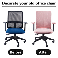 Комплекты чехлов на стулья&nbsp;AJEW-WH0077-049C