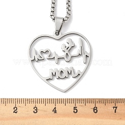 День матери 201 подвеска из нержавеющей стали с полым сердечком в форме мамы&nbsp;NJEW-H065-24P