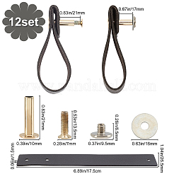 Прямоугольные кожаные ручки ящиков&nbsp;LS-AJEW-WH0251-77F