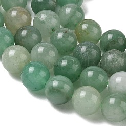 Verde naturale perline avventurina fili&nbsp;G-E380-02-8mm
