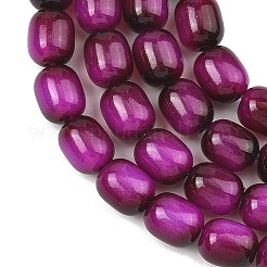 Colliers de perles en verre imitation œil de tigre&nbsp;X-GLAA-H040-02D