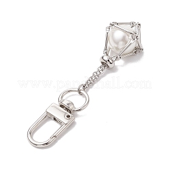 Astuccio con catena macramè in ottone&nbsp;HJEW-JM02048-02