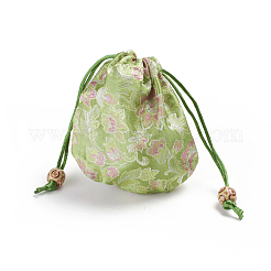 Мешочки для монет из китайской парчи&nbsp;ABAG-WH0023-17G