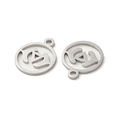 Dijes de acero inoxidable 304 que no se deslustran&nbsp;STAS-J042-10P