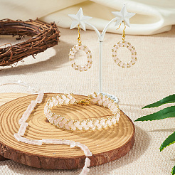 Многонитевые звенья из натурального розового кварца&nbsp;G-TAC0005-04B