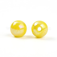 Гальванизированные стеклянные жемчужные бусины&nbsp;EGLA-T021-14B-09