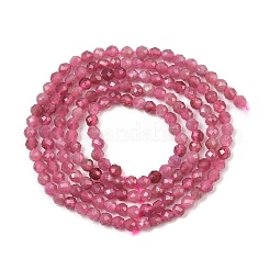 Natürliche rosa Turmalin Perlen Stränge&nbsp;GG-CBA1497-A03-2mm
