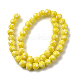 Бусины лэмпворк &nbsp;LAMP-D002-8mm-01D