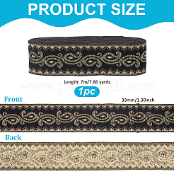 1 шт. винтажная жаккардовая полиэстеровая лента&nbsp;OCOR-PH0007-36A