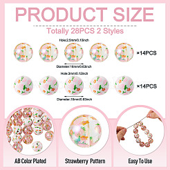 28 pièce de perles acryliques imprimées opaques et transparentes&nbsp;OACR-TA0005-10