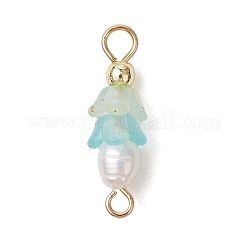 Подвески-шармы из искусственного пресноводного жемчуга и акрила с матовым цветком&nbsp;PALLOY-JF03590-08