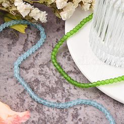 Нити из матовых стеклянных бусин&nbsp;GGB4MMY-DKM