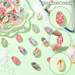 60 Stück 12 Stile bedruckte natürliche Muschelperlen&nbsp;BSHE-CJ0001-10