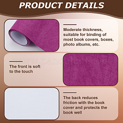 Cubiertas de libros de gamuza sintética&nbsp;DIY-WH20010-138W-06