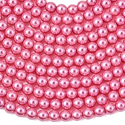 Стеклянные жемчужные бусины&nbsp;HY-J001-4mm-HX053