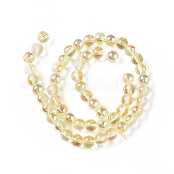 Прозрачные стеклянные бусины гальваническим пряди&nbsp;X-EGLA-I015-01D