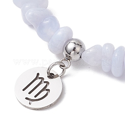 Bracelets extensibles en perles d'agate en dentelle bleue naturelle&nbsp;BJEW-JB11133-08