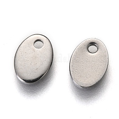 Удлинитель цепи из нержавеющей стали марки 304&nbsp;STAS-C018-25P-03