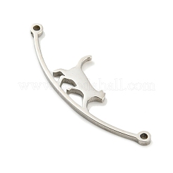 Подвески-коннекторы из нержавеющей стали 304&nbsp;LS-STAS-Q255-02P