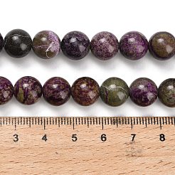 Натуральные нити атлантиситовых бусин из стихтита&nbsp;G-Z110-C06-10mm