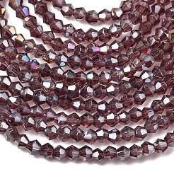 Стеклянные бусины&nbsp;LS-EGLA-S056-2mm-01