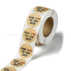 (распродажа с дефектом: неправильный рисунок)&nbsp;LS-DIY-XCP0003-11