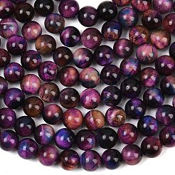 Натуральные нити из бисера галактики тигровый глаз&nbsp;G-P455-01B