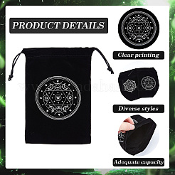 2 bolsa de terciopelo con cordón para guardar joyas&nbsp;TP-CN0001-29D