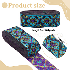 Жаккардовая лента из полиэстера с цветами для аксессуаров одежды&nbsp;OCOR-WH0097-24B