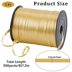 Пластиковой лентой&nbsp;KY-WH20071-001A