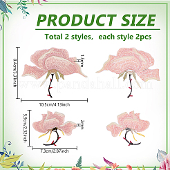 4 шт. 2 стиля полиэстеровая компьютерная вышивка ткань термоприклеиваемые/пришивные нашивки&nbsp;PATC-PH0001-56