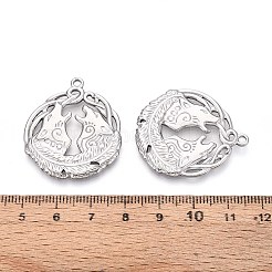 Подвески из нержавеющей стали 304 с изображением воющего волка&nbsp;STAS-T067-36P