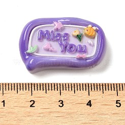 Непрозрачные кабошоны из смолы&nbsp;LS-RESI-F049-01E