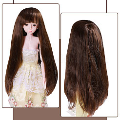 1 шт. парик из химического волокна&nbsp;AJEW-CA0005-13A