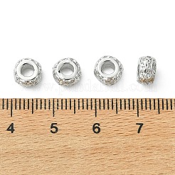 Латунные бусины&nbsp;XGRQ1H526-331P