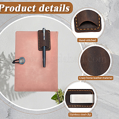 Держатель для карандашей из коровьей кожи&nbsp;AJEW-WH20120-90B