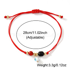 Богемные браслеты с подвеской в виде очков&nbsp;PL4267-1