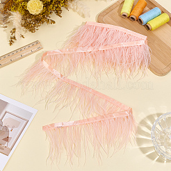 Garniture en fibre synthétique imitation plumes d'autruche de 2 m&nbsp;DIY-GF0014-47A