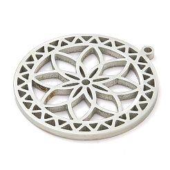 Подвески из нержавеющей стали 304&nbsp;LS-STAS-S142-04P