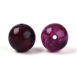 Круглые акриловые бусины&nbsp;OACR-R029-16mm-03