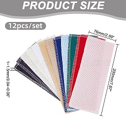 Sticktuch&nbsp;DIY-WH0660-14B