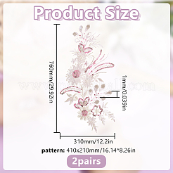2 paire de patchs pour vêtements en fibres chimiques&nbsp;PATC-HY0001-89A