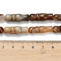 Натуральные полосатые агатовые бусы&nbsp;G-Z144-A01-01B
