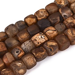 Природный агат бисер нитей&nbsp;G-T144-59A-01